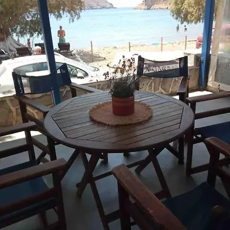 Сasa de vacaciones Marditsa's House By The Sea Serifos Town
