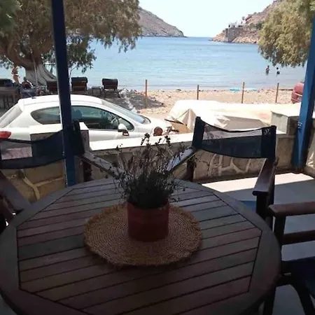 Marditsa's House By The Sea *