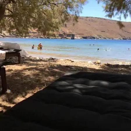 Marditsa's House By The Sea * Σέριφος